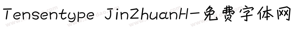 Tensentype JinZhuanH字体转换